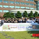 (주)유성나눔 이미지
