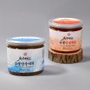케이에스수산 쇼핑하우