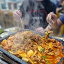 청와오리 이미지