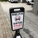알록달록풍선&케이크 | 김포케이크 | 제이델링 생망고 폭탄 케이크, 아기 300일 기념 후기