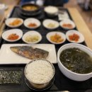 카야바이오 이미지