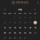 더프라자 이미지