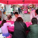 동의한방웰빙 이미지