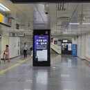 서초역 2호선 네이버블로그