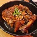 마왕족발경산 이미지