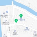 CU 나로우주점 이미지