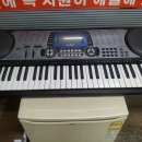 전자올겐 카시오 CTK-651 팝니다 이미지