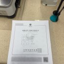 종로이화약국 | 중남미 여행 준비(2) 예방접종, 감염병 정보 | 황열병, 장티푸스, 고산병