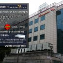 아임넷 이미지
