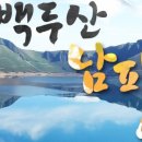 (주)썬투어 이미지