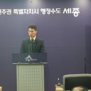 장군119안전센터 이미지