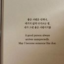 상대도안아이파크공인중개사사무소 이미지