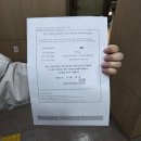 휴엔병원 이미지