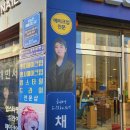 예뻐지는오늘 이미지