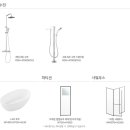 모던스위트 이미지