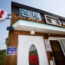 린네약국 네이버블로그