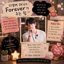좋은 노래가 주는 힘❤️ 이미지