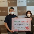 김기록치과의원 이미지