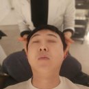 귀건강,이혈테라피 자격증과정(야간) | 위례커플마사지 셀비오 위례점 이어테라피 후기