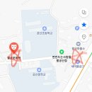 맛집을만드는사람들 네이버블로그