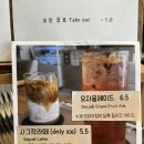 아이스가밤리단길점 이미지