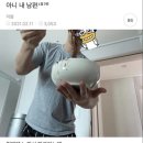 구황작물 이미지