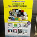 주식회사 메디맘플러스 | 수원 니프티검사 영통 에덴메디 산부인과 비용얼마야?