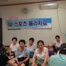 서림경로당 이미지