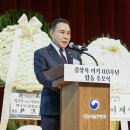 온전히