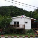 버들치민박 이미지