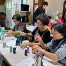 차항1리경로당 이미지