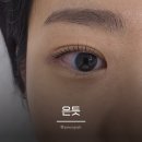 이준뷰티 | 노원역 속눈썹펌 은듯 블랙마스카라펌 맞춤디자인 솔직후기