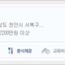 (주)주원엔지니어링 이미지