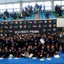 타이거 합기도장 이미지