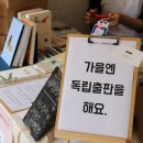 소소다정 이미지