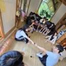 연세대학교 (경영대학 26학번)외손주방문 1/2일 이미지
