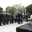 버마아웅산 순국외교 이미지