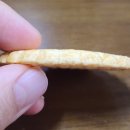 버터홈플러스 이미지