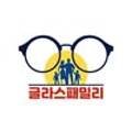 GLASS FAMILY(글라스패밀리) 이미지