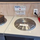 꽃게주는보리밥명암점 네이버블로그