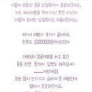 코몽투어 이미지