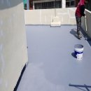 영일종합공사 이미지