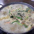 우도바지락칼국수