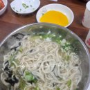 양마니칼국수 - 구로구 부광로 96-5 | 양마니칼국수