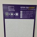 디에스타의원 이미지