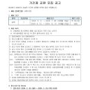 신탄진고등학교 이미지