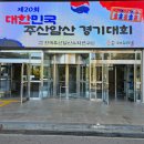국쌤수학