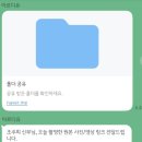 디유정보 | [본식 후기] 울산 아이폰스냅 아르디유 (ARDEE U) 후기!