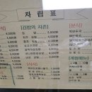 KBS구내매점 네이버블로그