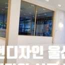 순수학교습소